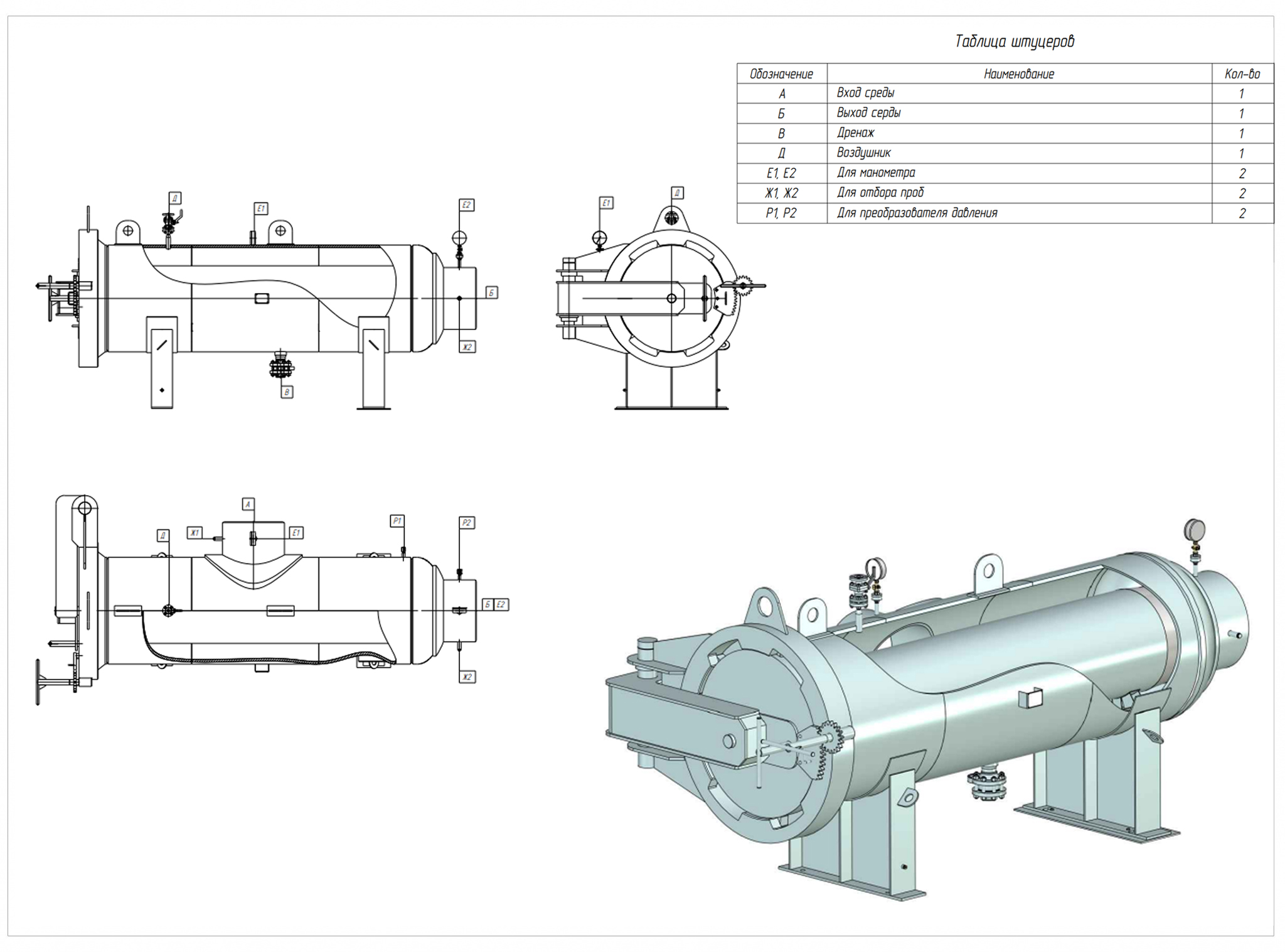 эскиз2.jpg эскиз2.jpg